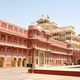 Illustration for article titled “City Palace” Awesome place in Jaipur to Visitem/em